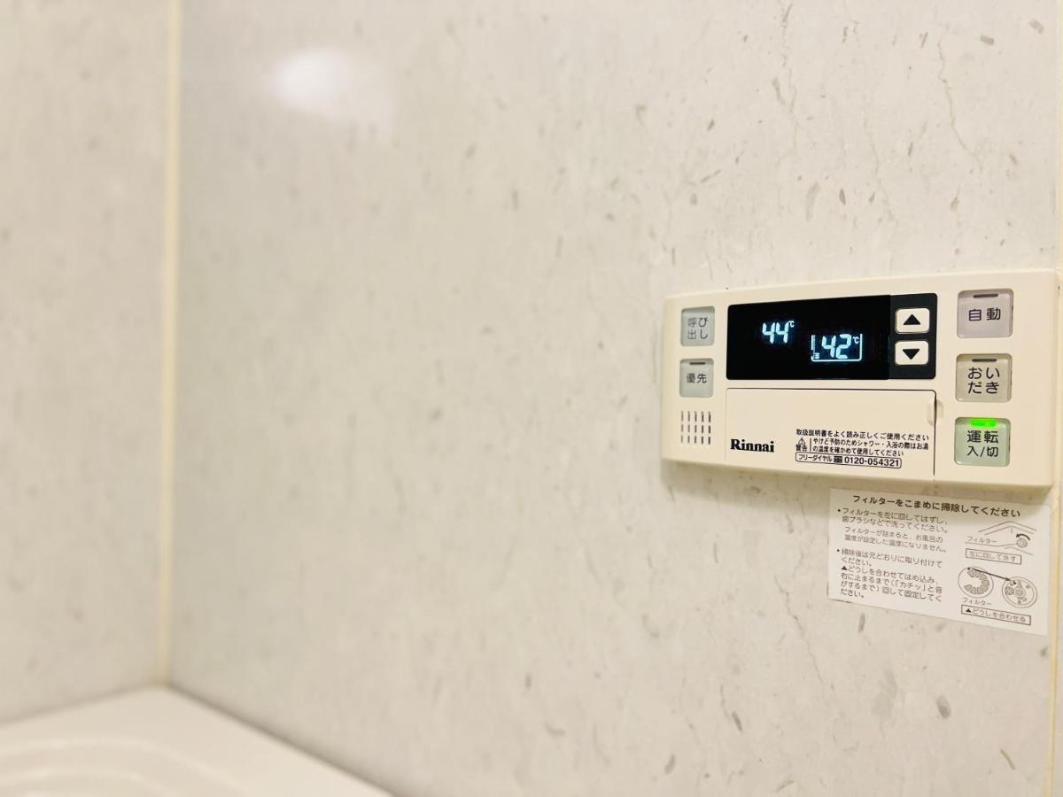 Jun Kbk- 606 Apartamento Tokio
